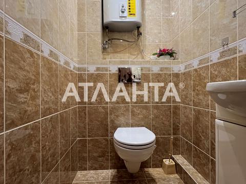 квартира за адресою Сергія Данченка вул., 3