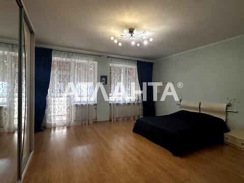 квартира по адресу Парковая ул., 8а