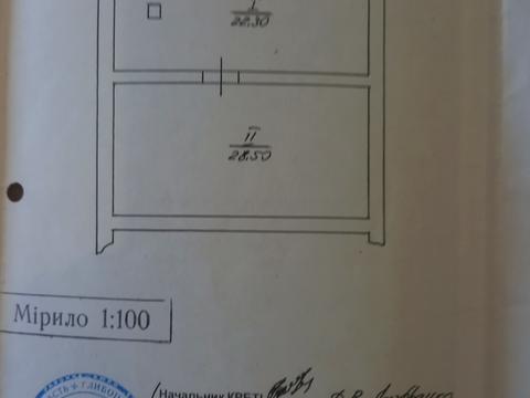 будинок за адресою 6-та Приміська вул.