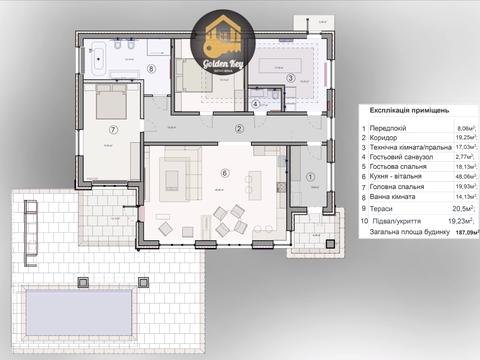 будинок за адресою Вишнева, 44