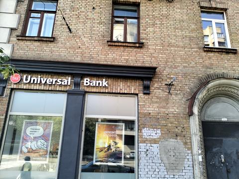 квартира за адресою Саксаганського вул., 63/28