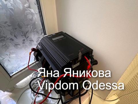 комерційна за адресою Успенська вул. (Чичерина), 25