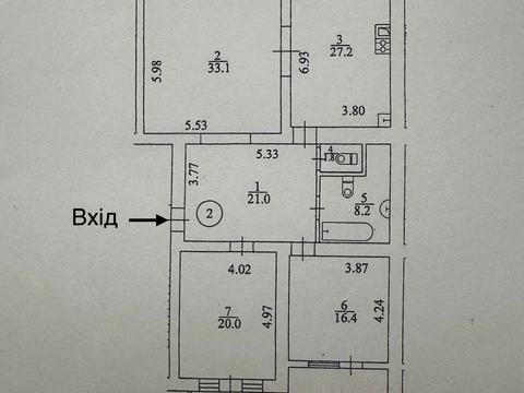 квартира по адресу Оболонская набережная ул., 15