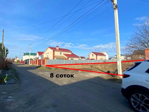 ділянка за адресою Незалежності вул.
