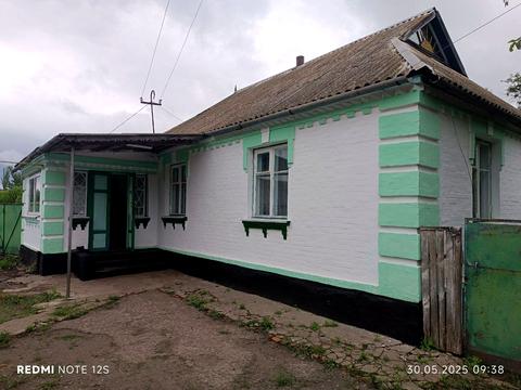 дом по адресу Демченка