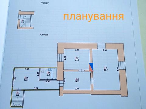 квартира по адресу провулок миру, 24