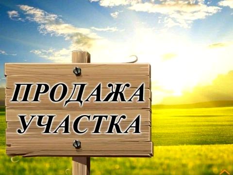 участок по адресу Агрономічна, 13