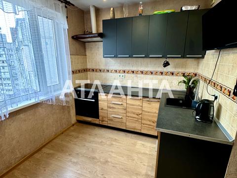квартира по адресу Академика Глушкова просп., 23