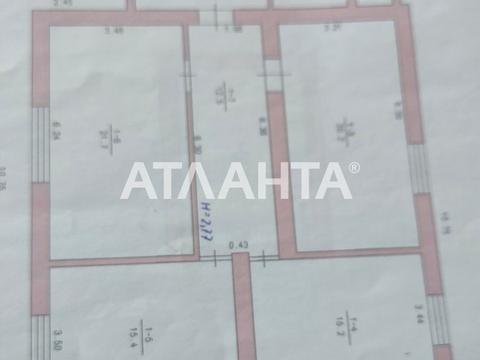 дом по адресу СК Парус