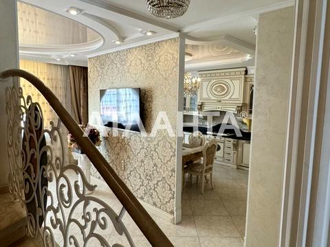 квартира за адресою Педагогічний пров., 3/1