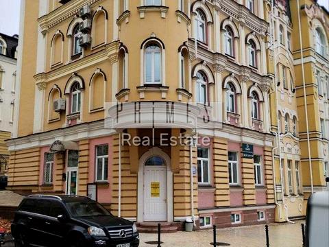 комерційна за адресою Кожум'яцька вул., 20-Б