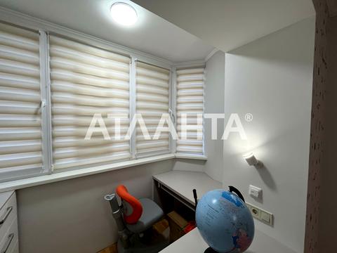 квартира по адресу Академика Сахарова ул., 24