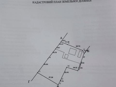 дом по адресу Партизанська, 87