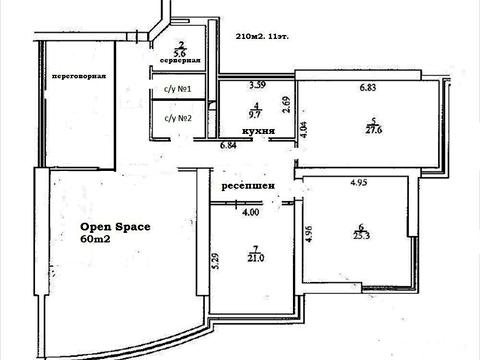 комерційна за адресою Кловський узвіз, 7a