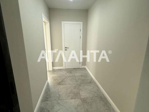 квартира за адресою Кам'янська вул. (Дніпродзержинська), 127