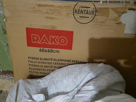 квартира по адресу Харьковских Дивизий ул., 18