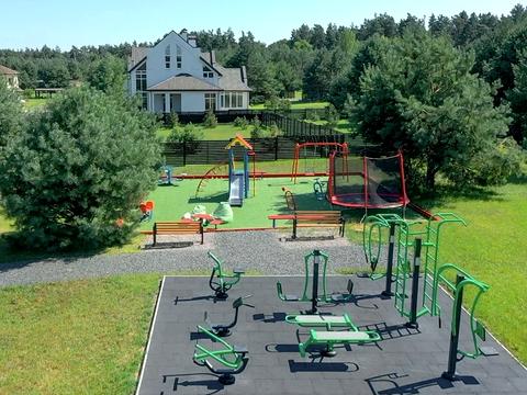 участок по адресу с. Осыково, 