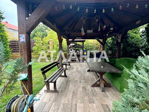будинок за адресою Балтська вул., 2