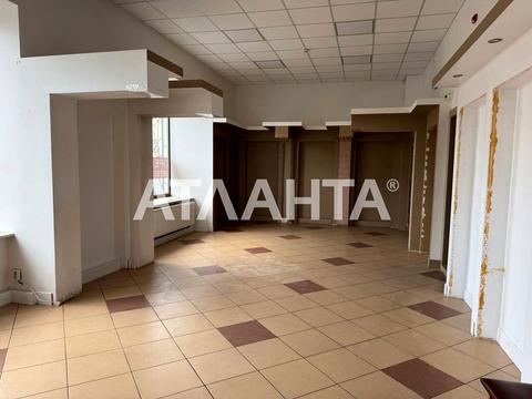 коммерческая по адресу Подзамче ул., 6