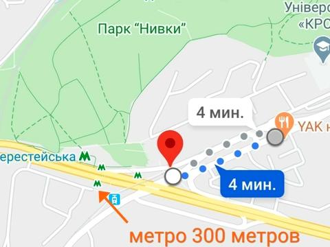 комерційна за адресою Дегтярівська вул., 53а