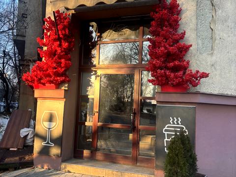 коммерческая по адресу Набережна незалежності, 5