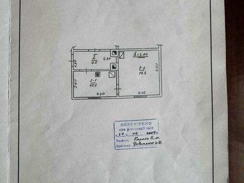 будинок за адресою Об'їздова, 6