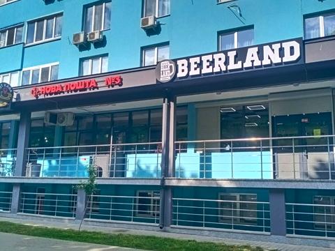квартира по адресу Пригородная ул., 26