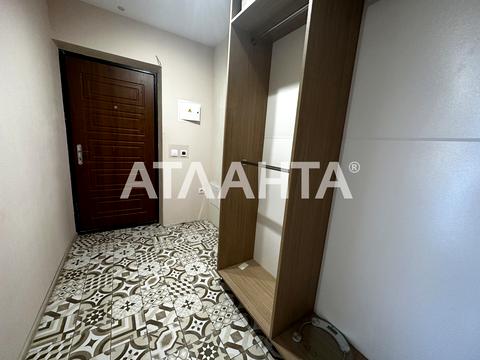 квартира за адресою Приміська вул., 26-Б