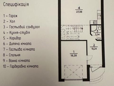 дом по адресу Січового Стрільця Петріва, 3