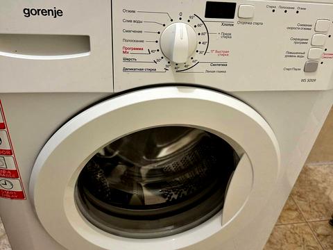 квартира по адресу Гирныка ул., 1