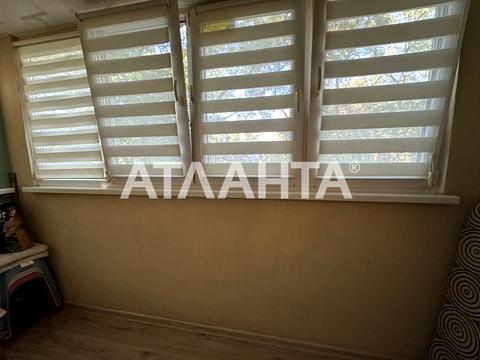 квартира по адресу Космонавтов ул., 44