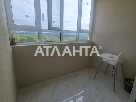 квартира по адресу Лесная ул., 3