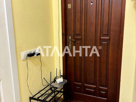 квартира по адресу Люстдорфская дор. (Черноморская), 56б