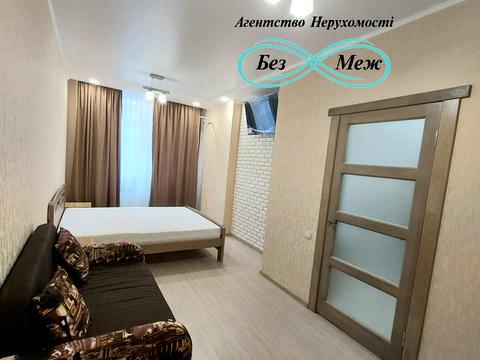 квартира за адресою Яблунева, 11