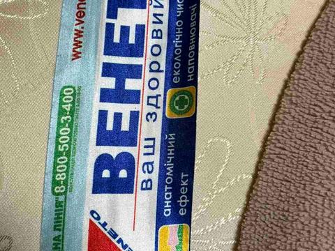 квартира за адресою Івана Богуна проїзд, 2