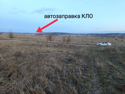 участок по адресу 
