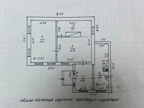 будинок за адресою Героїв Небесної Сотні вул.