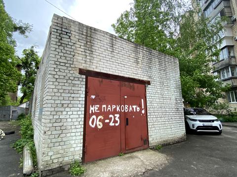 комерційна за адресою Чорновола, 4