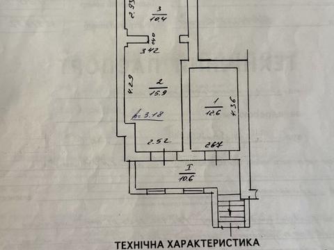 комерційна за адресою Золота вул. (), 18
