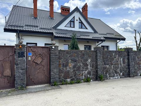 будинок за адресою Степана Бандери