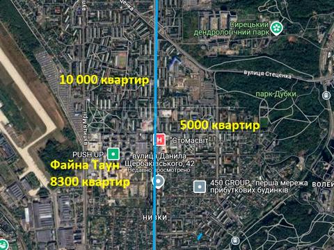 коммерческая по адресу Даниила Щербаковского ул. (Щербакова), 42