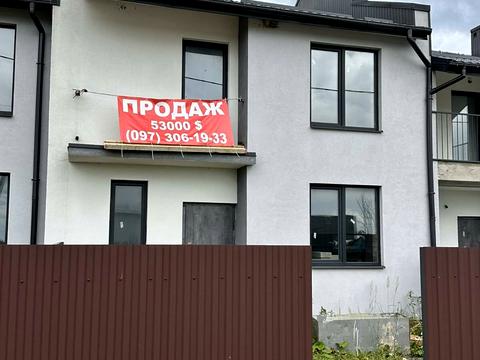 будинок за адресою Степана  Бандери, 1