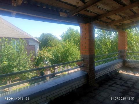 будинок за адресою Нова, 1