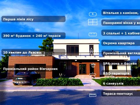 дом по адресу Басівка, 23