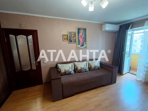 квартира по адресу Ильфа и Петрова ул., 18