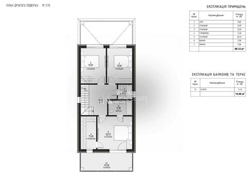 будинок за адресою Рубежівський пров.