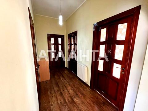 будинок за адресою Київська вул., 20