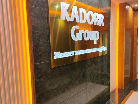 комерційна за адресою Жилянська вул., 68