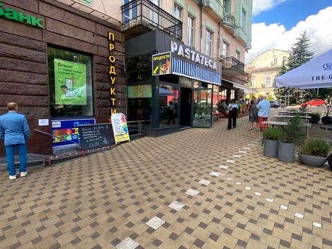комерційна за адресою Гетьмана Павла Скоропадського вул. (Льва Толстого), 11/61