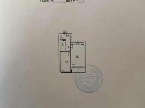 квартира по адресу Академика Ефремова ул. (Командарма Уборевича), 8-А
